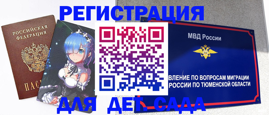 форма 3 в Александрове